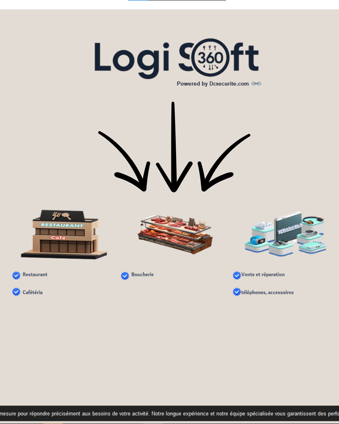 برنامج تسيير جزار اللحم