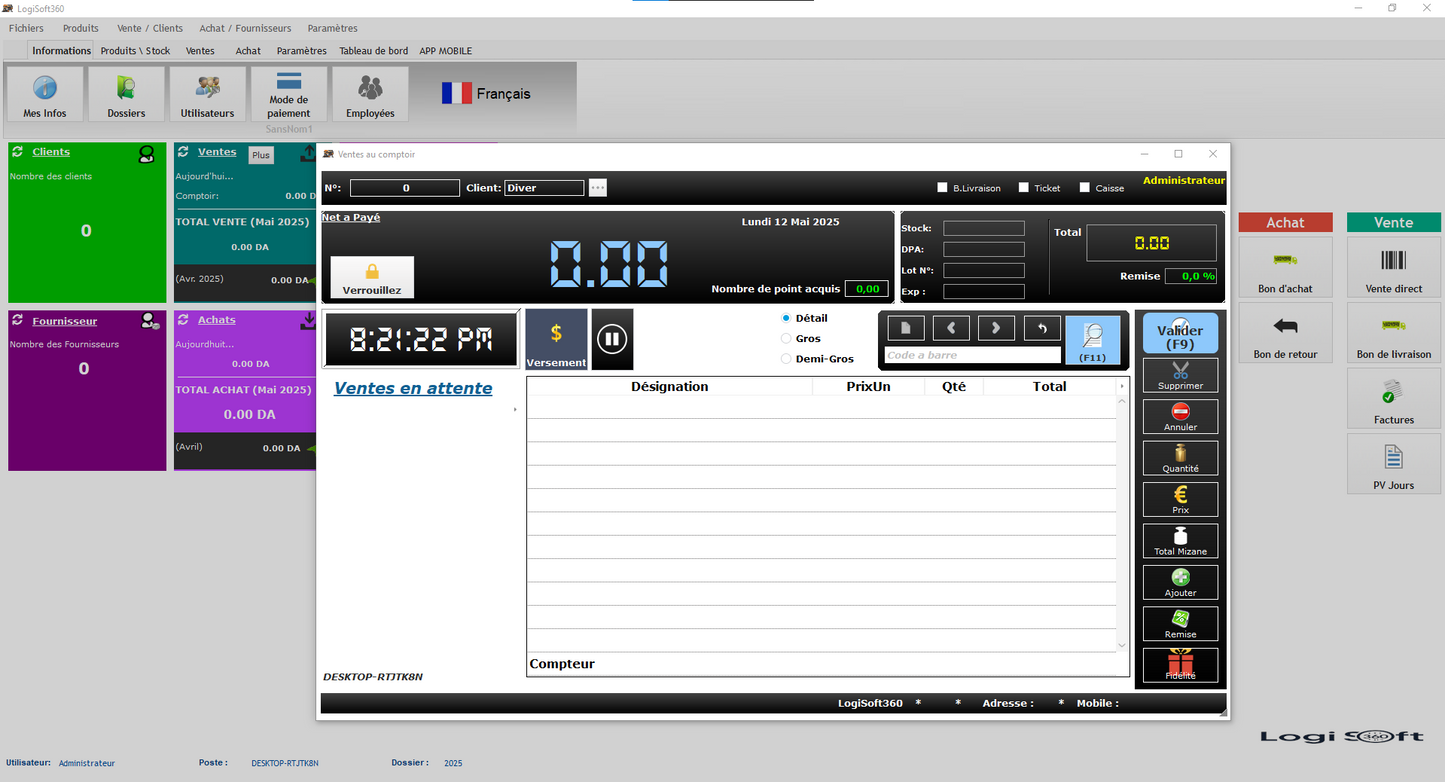 Gestion superette complet