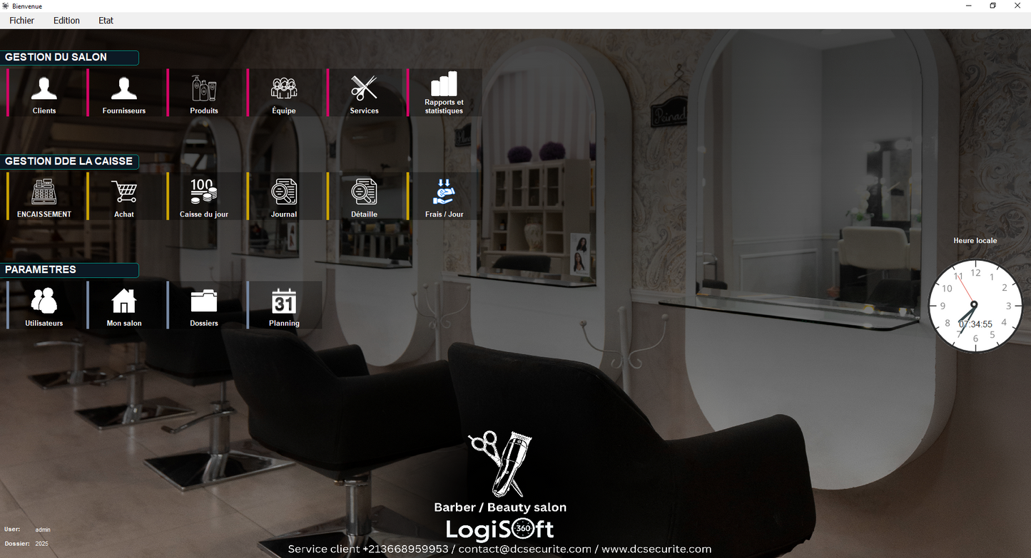 برنامج تسيير صالون الحلاقة