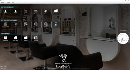 برنامج تسيير صالون الحلاقة